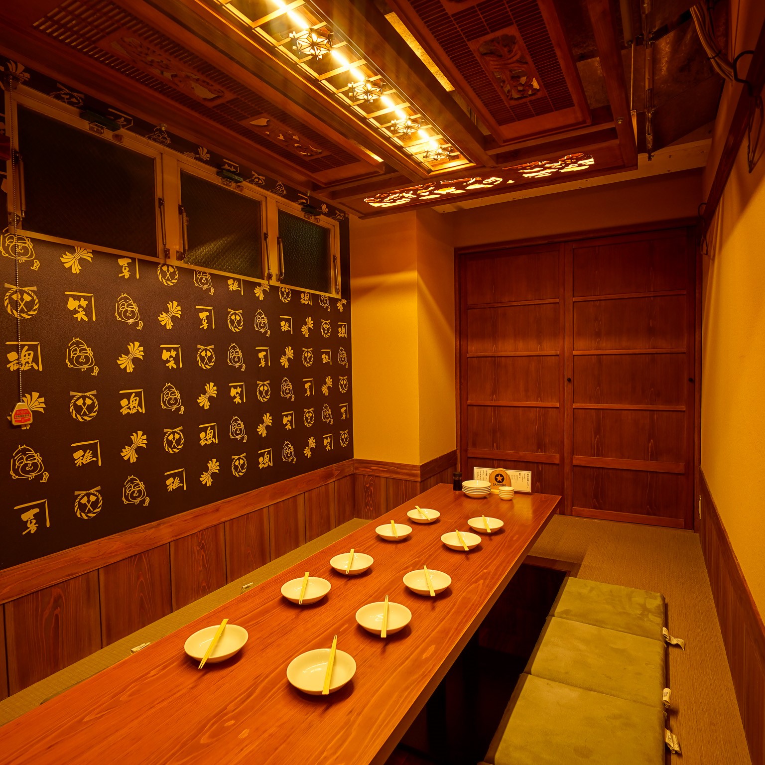 天文館